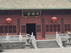 -洛阳周公庙博物馆