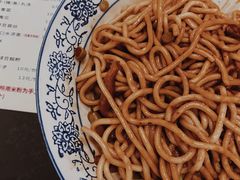 -李记热干面· 襄阳牛肉面