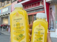 -大润发(花都店)