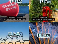 -巧克力渔家.小船海鲜胶东菜(万平口店)