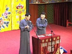 -北京湖广会馆