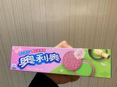 -仲家汇超市(经三路店)