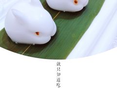 -龙的酒楼·手工早茶·顺德菜(近良路店)