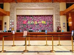 -三亚亚龙湾天域度假酒店