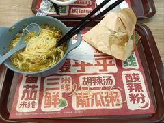 -魏家凉皮(协和店)