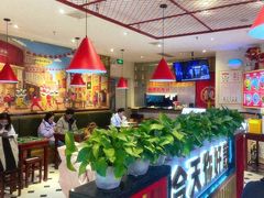 -五条人糖水铺(光谷世界城店)