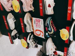 -五环Outlets(高新工厂店)