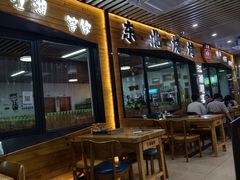 -江湖翅客(琶洲新村店)
