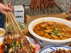 -福苗小骆驼烧烤(大唐不夜城店)