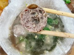 -福合埕牛肉丸(福平路店)
