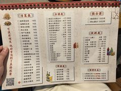 -门家大院铁锅炖·KTV·包房(浑南店)