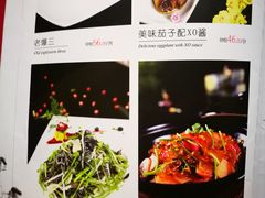 菜单-陆壹捌餐厅(五大道店)