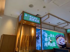 -周渝食惦酸菜鱼(青浦店)