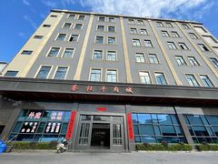 -蔡社牛肉城(龙湖店)