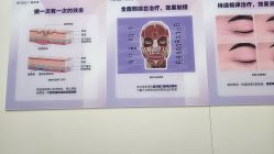 -广州美莱医疗美容医院