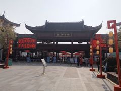 -合肥融创乐园
