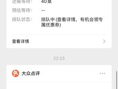 -水牛奶皇后糖水铺