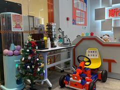 -斯坦星球AI编程·机器人科创·科学实验·信奥·思维·STEM·乐高·竞赛考级(长宁虹桥大融城荟聚中心)