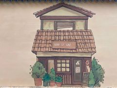 -好利来(槐中店)