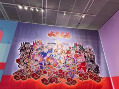 -北京工艺美术博物馆