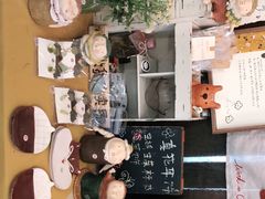 -知物癖(牛王庙店)