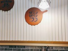 大堂-Mr.Pizza米斯特比萨(五四广场青岛首店)