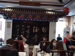 -功德林素菜饭庄(前门店)