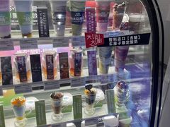 -Blueglass酸奶(财富购物中心店)