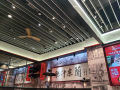 -肥汁米蘭香港米线(长宁来福士店)