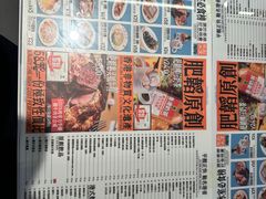 -肥韬茶餐厅(海上世界店)