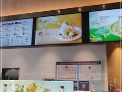 -哈根达斯(SM店)