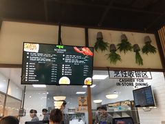 -七鲜超市(万向城店)