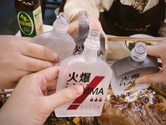 -水碾河刘老大串串香(水碾河路店)