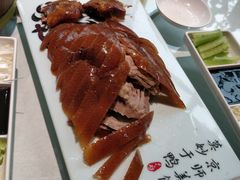-便宜坊烤鸭店(贵园里店)