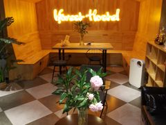 -一间森林酒店(上海人民广场店)