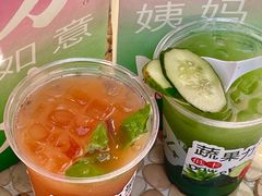 -炖物24章·顺时轻养茶(杭州大厦店)