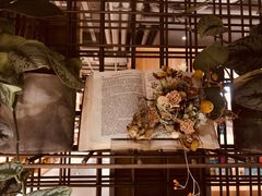 -PAGEONE(北京坊店)