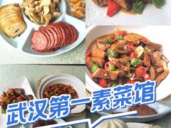 -长春观斋补堂素菜馆
