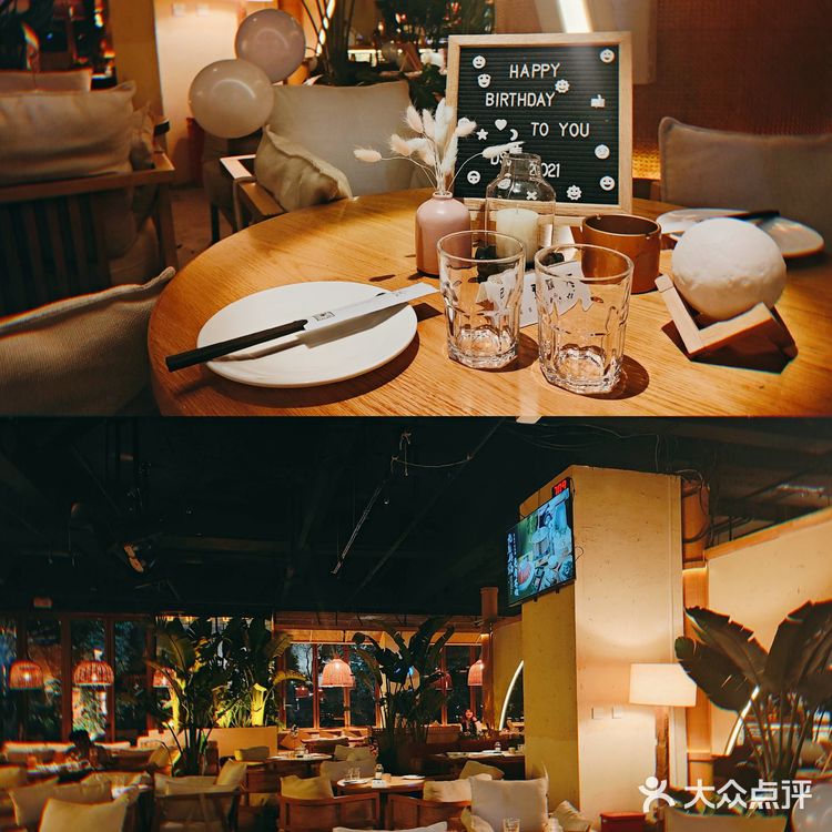 西安民谣音乐餐酒吧,你的不二之选