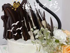 -CAKE BOSS 蛋糕老板(领展购物广场·中关村店)