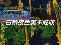 -桂林两江四湖景区