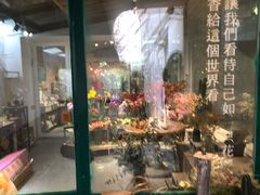 -筑艺咖啡