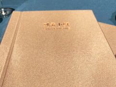 -三利音·玖弄小鲜(浦东嘉里城店)