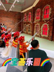 -宝燕水乐园