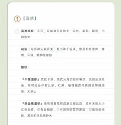 -琅悦月子会所(香格里拉旗舰店)
