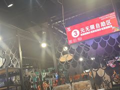 -问渔烤鱼(回龙观总店)