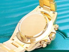 -上海恒天奢侈品(总店)