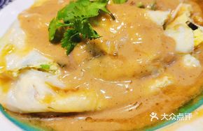 Chaozhou Beef Rice Noodle Rolls with Peanut and Satay Sauce