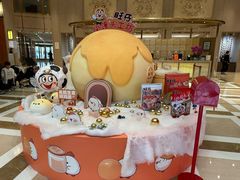 -上海神旺大酒店