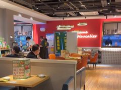-豪客来牛排(大汉口城店)